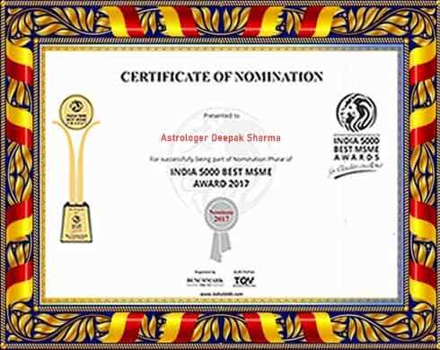 Award