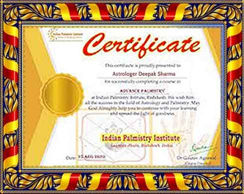 Award